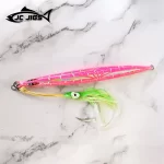 JC jigs - Pink Front jig